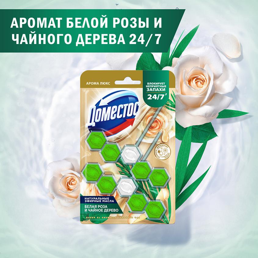 https://www.podrygka.ru/upload/iblock/f19/f19ed5f40c99851e553ec300dd6053bf.jpg
