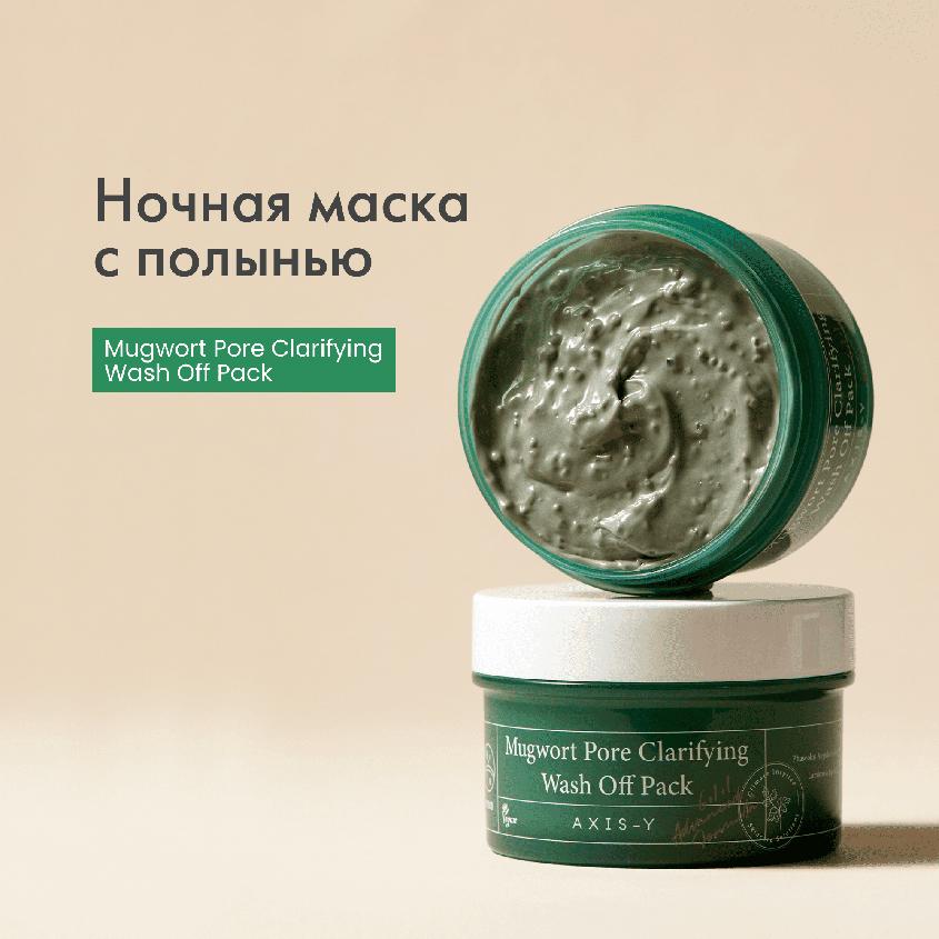 https://www.podrygka.ru/upload/iblock/f1b/f1b2ae9aa0fc07b052c3e7c0cef9632e.jpg
