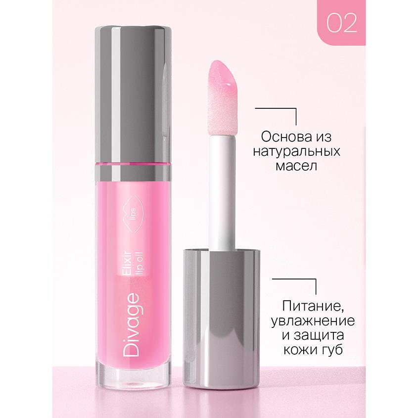https://www.podrygka.ru/upload/iblock/f1c/f1cfde9c344845de6f420b9fc8e55134.jpg