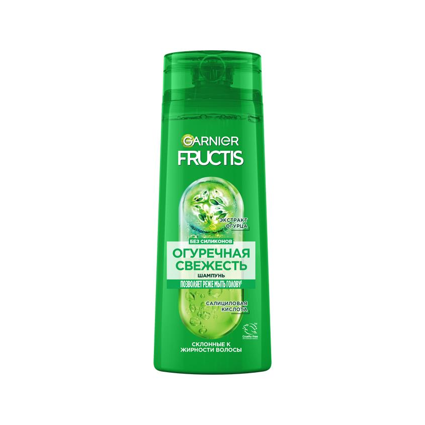 Шампунь для волос `GARNIER` `FRUCTIS` ОГУРЕЧНАЯ СВЕЖЕСТЬ укрепляющий 400 мл