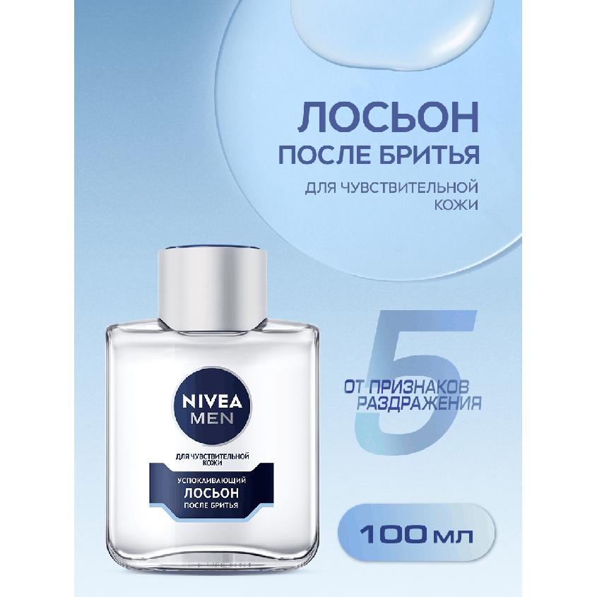 https://www.podrygka.ru/upload/iblock/f21/f21fad1210b098dee262a1c76a64634d.jpg