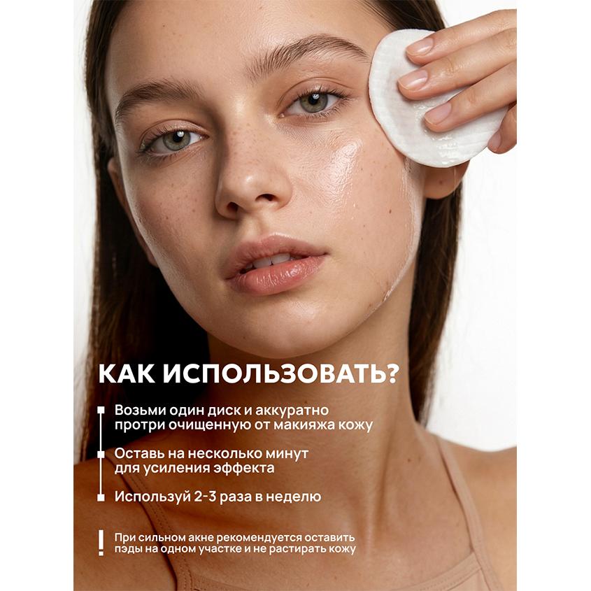 https://www.podrygka.ru/upload/iblock/f24/3wj05r7b3qaql88tebnx1ds5hvgczupn.jpg