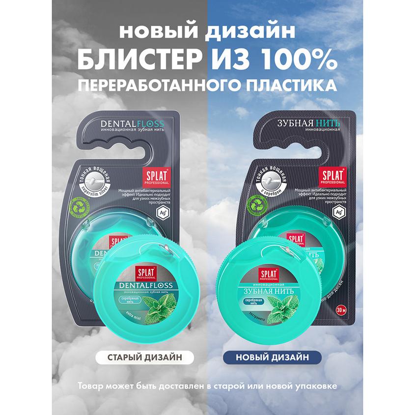 https://www.podrygka.ru/upload/iblock/f25/f25612af4b5570c8ae688cb50cf563ce.jpg