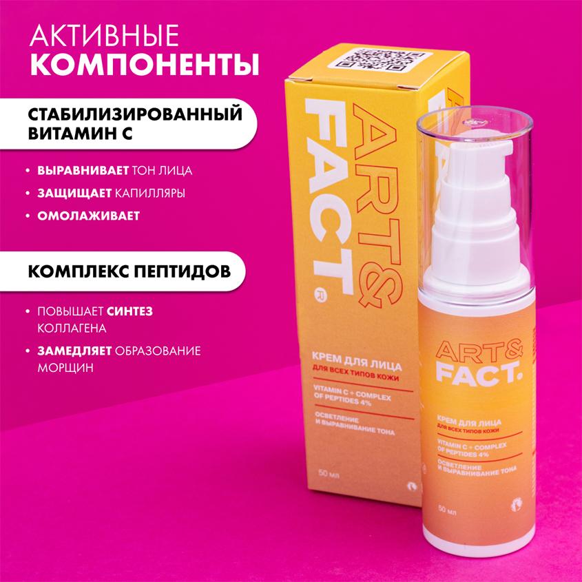 https://www.podrygka.ru/upload/iblock/f26/f2665adf67712126ceb859f8685fd38c.jpg