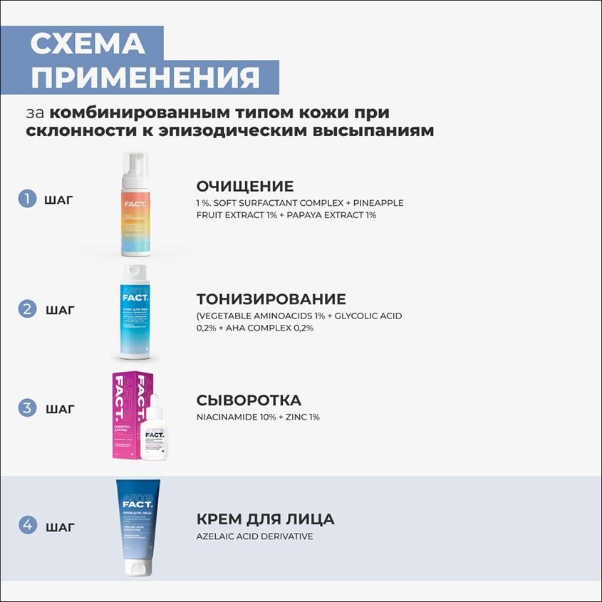 https://www.podrygka.ru/upload/iblock/f26/f267dc0149d23e10b605c2d8a1dfcb1b.jpg