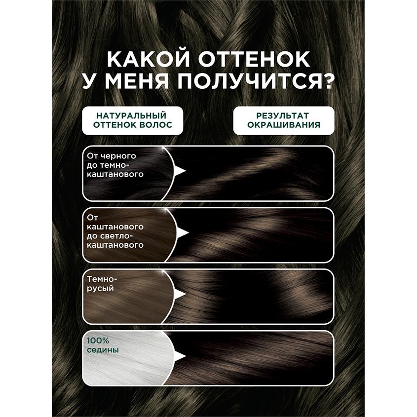 https://www.podrygka.ru/upload/iblock/f2a/f2a47c29720c7a28ff9cfb9a2109361e.jpg