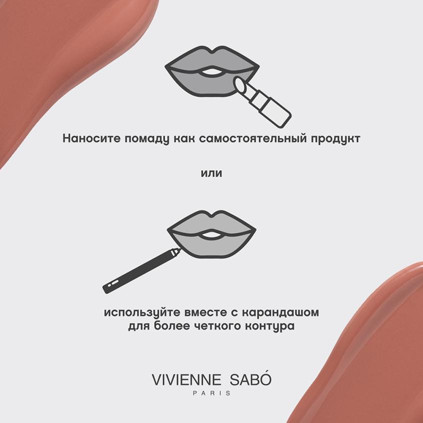 https://www.podrygka.ru/upload/iblock/f2b/f2bda4b4baf77302a3e2572218947cfa.jpg