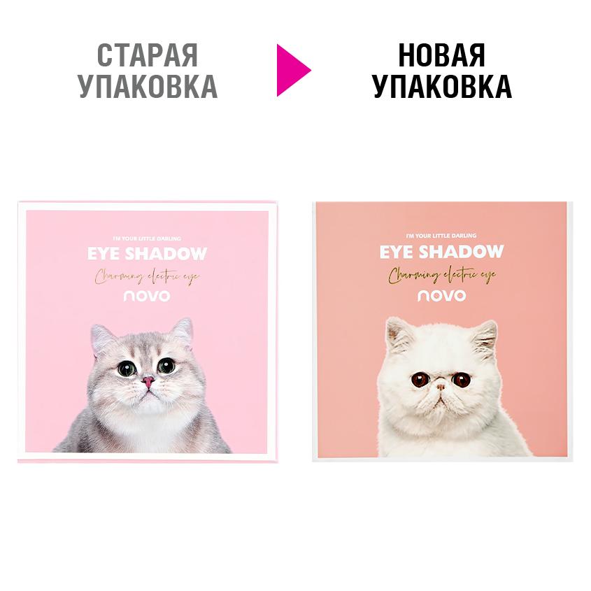 https://www.podrygka.ru/upload/iblock/f2d/f2dbb3300a21e474a2c9f2815a5ab463.jpg