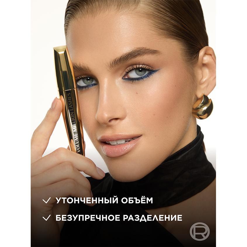 https://www.podrygka.ru/upload/iblock/f2f/f2f3ee7e82215ac29b6072a30b0afb49.jpg