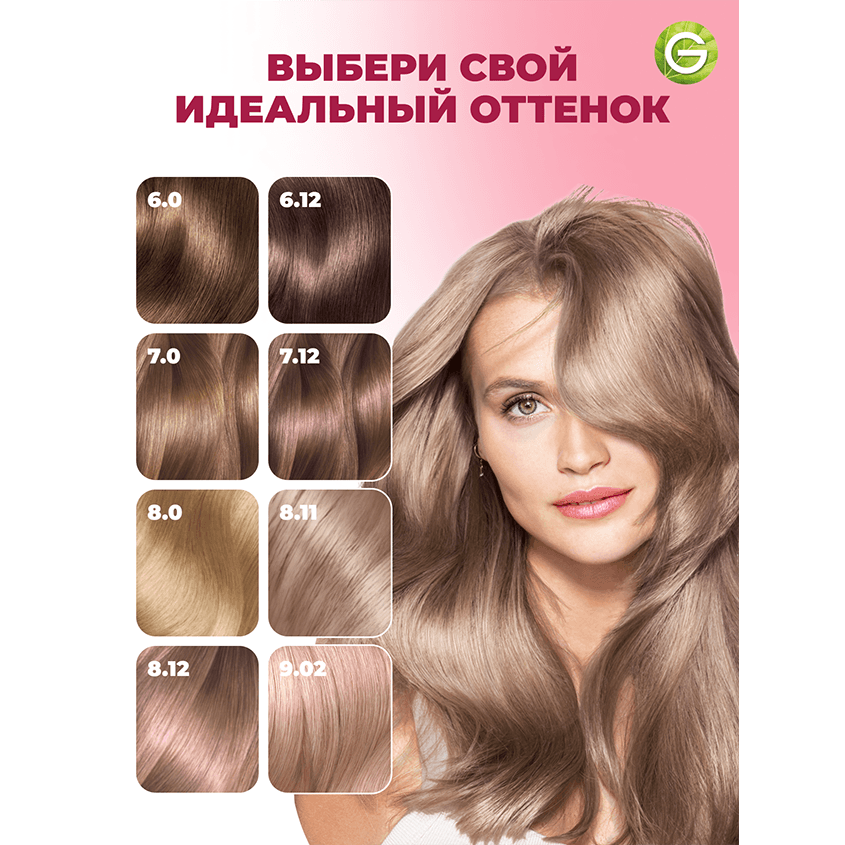 https://www.podrygka.ru/upload/iblock/f30/f30552f431d5f9aff8c34c13f3e43c4c.png
