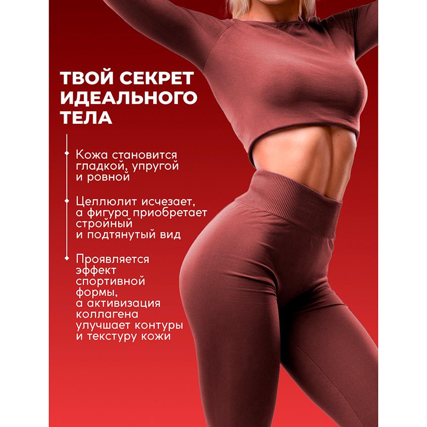 https://www.podrygka.ru/upload/iblock/f33/8mfb8wtl9b6w1l9b735e719khxioy9hs.jpg