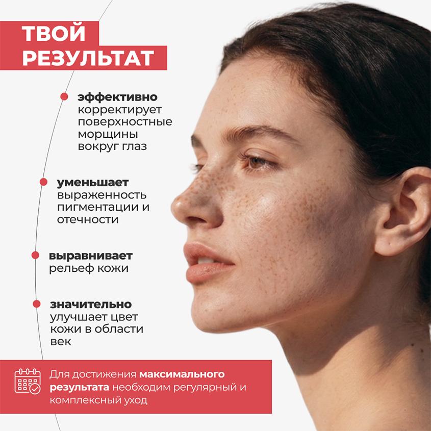 https://www.podrygka.ru/upload/iblock/f33/f337e1c2c4505c0dcebbb67f7343b391.jpg