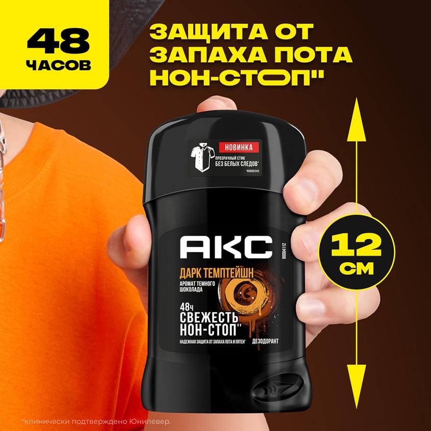 https://www.podrygka.ru/upload/iblock/f35/f357595eaf4c8e452a7a7f3e5035832f.jpg
