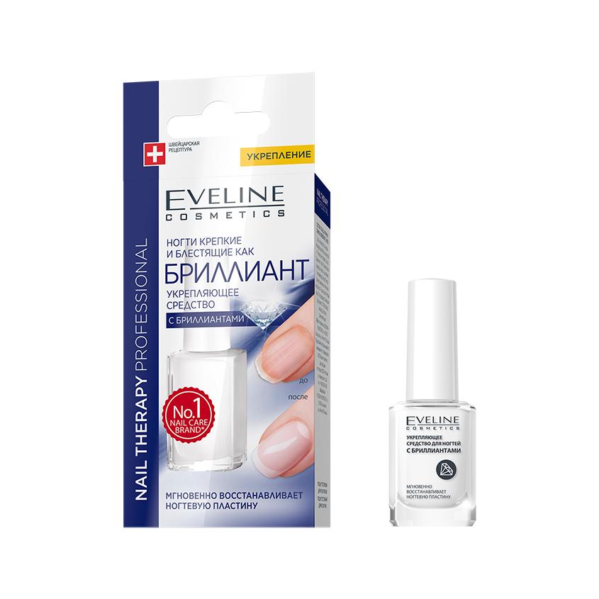 УКРЕПЛЯЮЩЕЕ СРЕДСТВО С БРИЛЛИАНТАМИ -серии NAIL THERAPY PROFESSIONAL, 12мл `EVELINE`