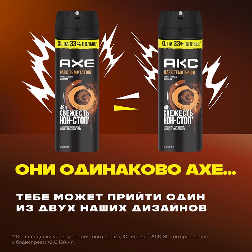 https://www.podrygka.ru/upload/iblock/f3b/f3b50c29a7007fa4ee624778dbc050e1.jpg