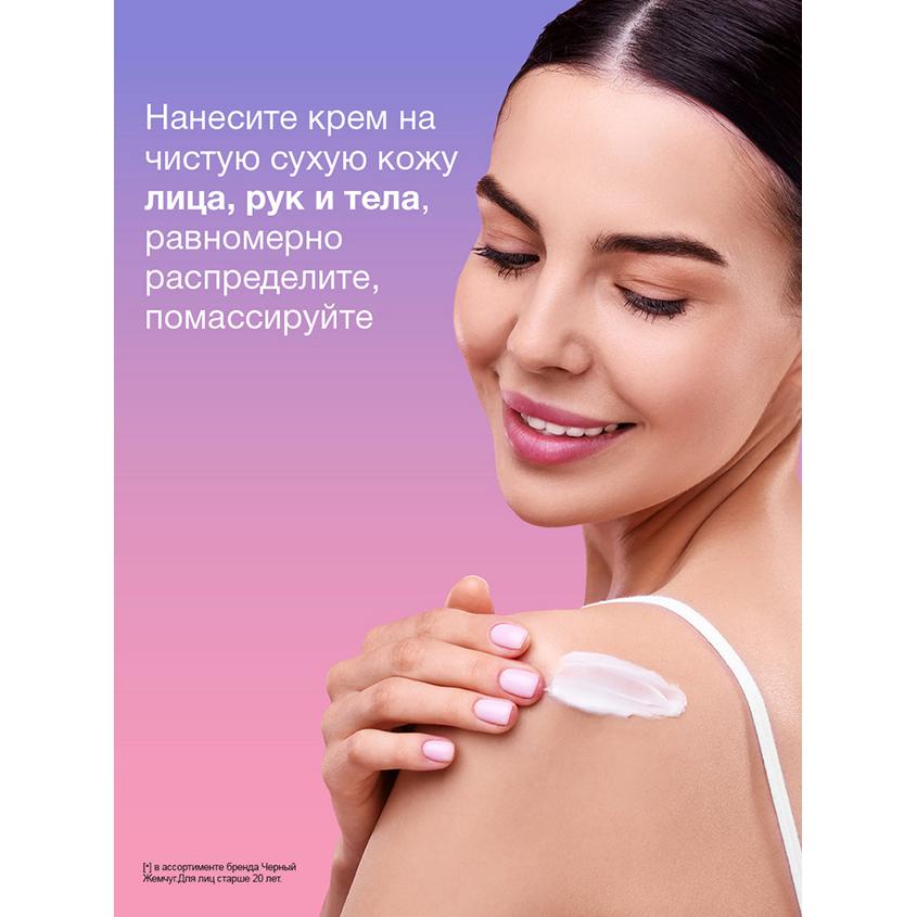 https://www.podrygka.ru/upload/iblock/f3c/f3c4875475fe1f64f0fb97f9eca6c637.jpg