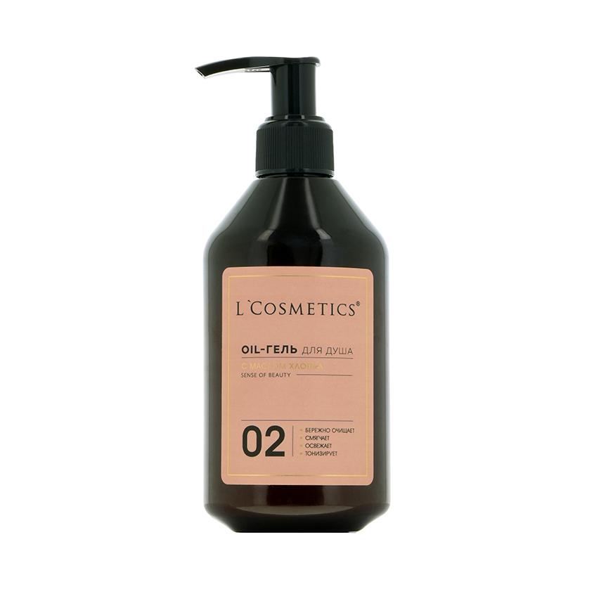 L`COSMETICS | Масляный гель для душа `L`COSMETICS` с маслом хлопка 250 мл