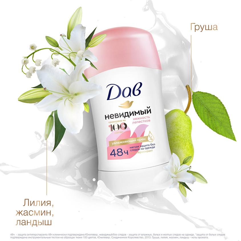 https://www.podrygka.ru/upload/iblock/f3d/f3d3cf7481dc1aef7932d1878be7ca86.jpg