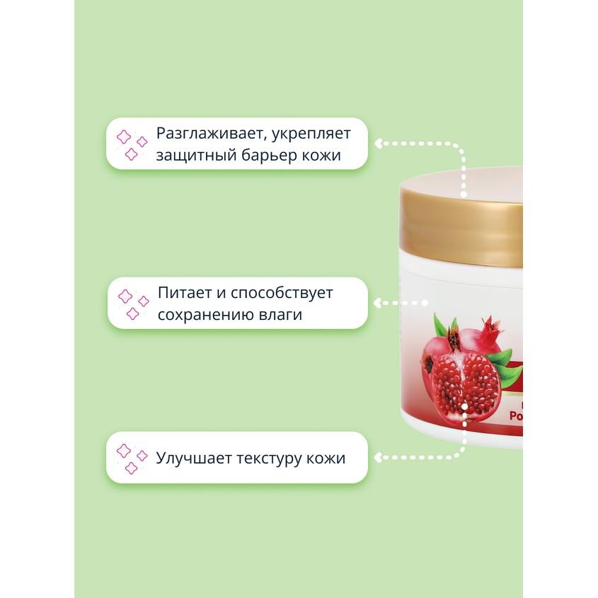 https://www.podrygka.ru/upload/iblock/f43/f433c3e43f8f967e9c2a0232c52ae97d.jpg