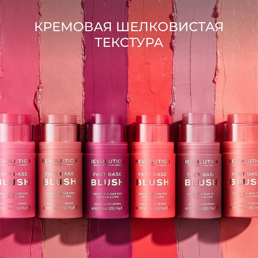https://www.podrygka.ru/upload/iblock/f44/f445327092685b03d1690b31a8cf6278.jpg