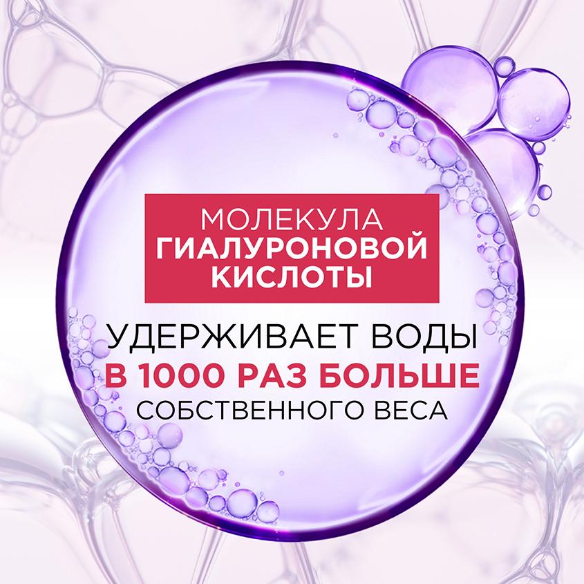 https://www.podrygka.ru/upload/iblock/f45/f4508ae7900b17e60e1d9e4b0a0af02e.jpg