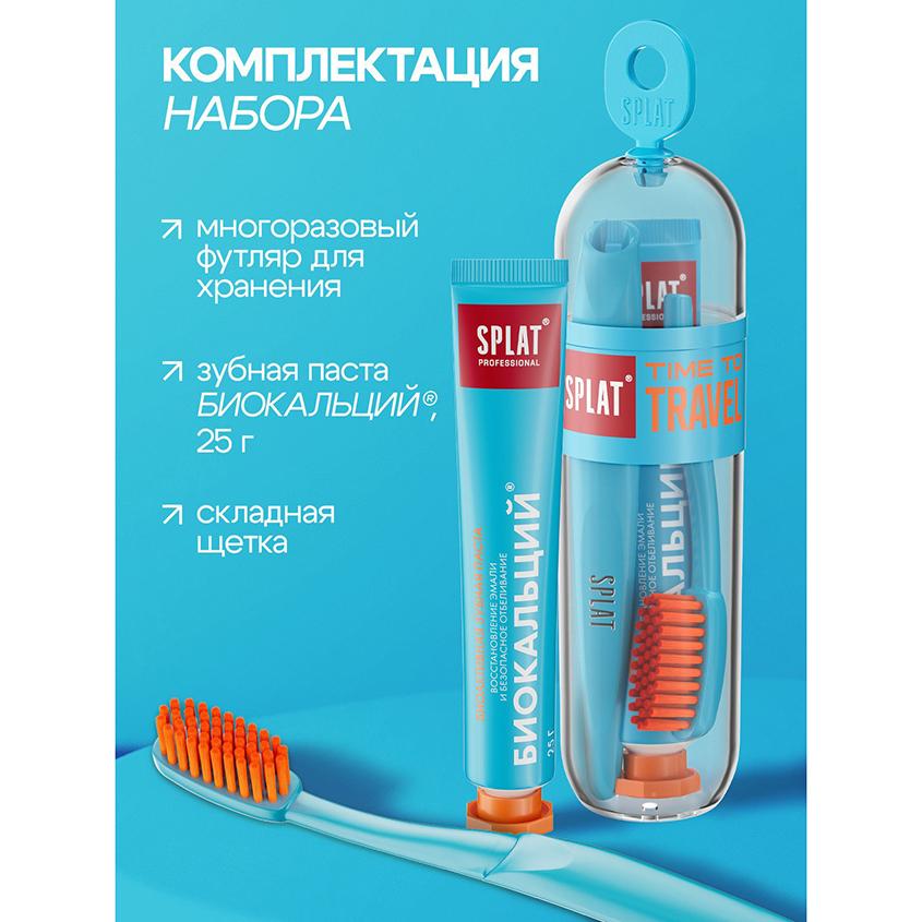 https://www.podrygka.ru/upload/iblock/f46/ozw8tv336eh2mf6fq0bytnhr8c8bzj0w.jpg