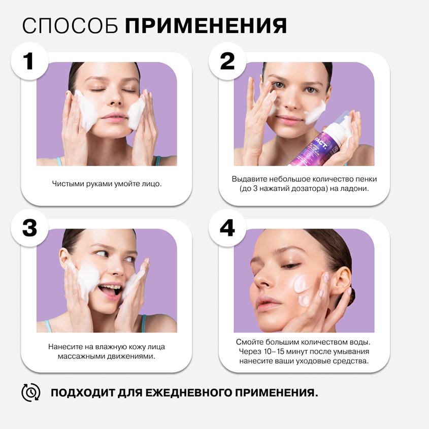 https://www.podrygka.ru/upload/iblock/f47/f476a49a5d6d2e369de1c0126bd0c6c2.jpg