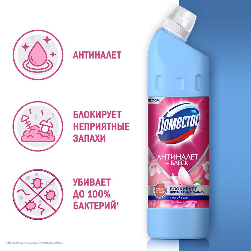 https://www.podrygka.ru/upload/iblock/f4e/f4ecccb0835cc40b321654ddb2156778.jpg