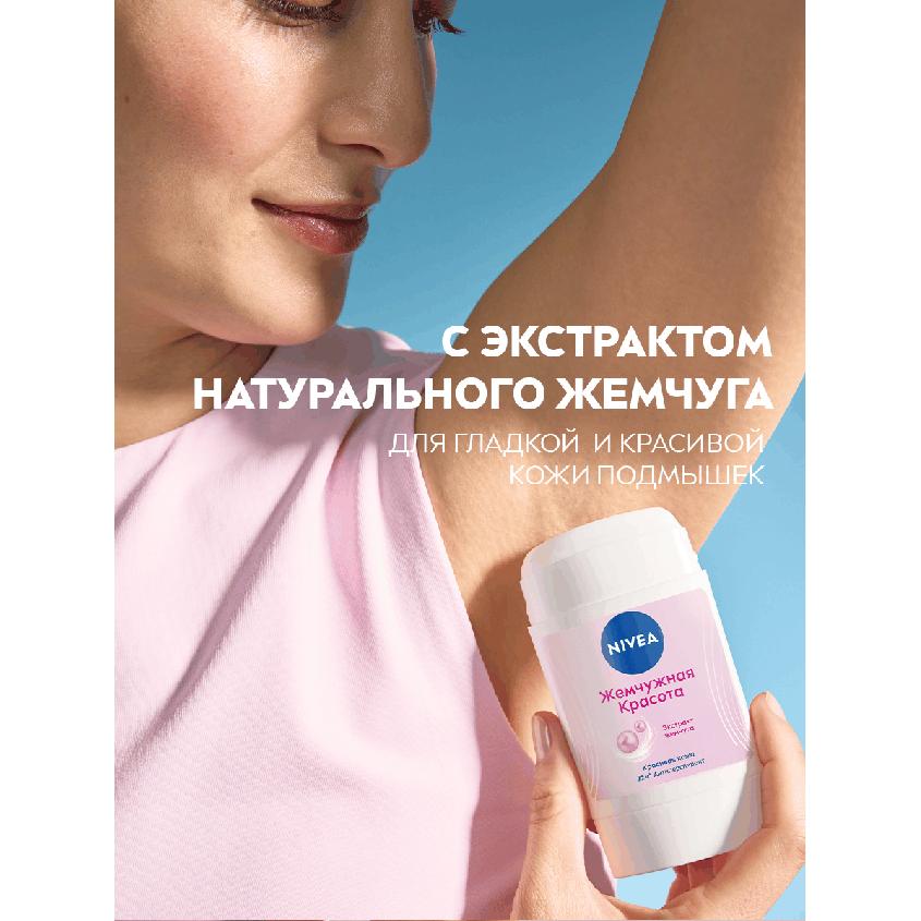 https://www.podrygka.ru/upload/iblock/f4f/f4f3603f686cc8cdd6fdb18c387be8a7.jpg