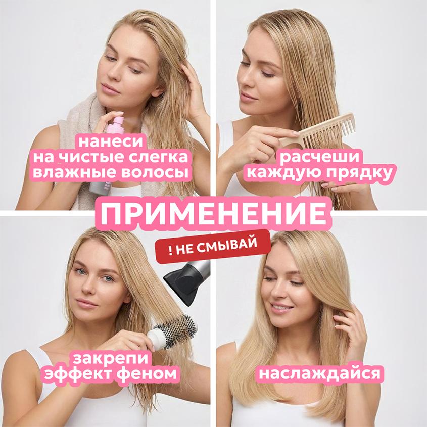 https://www.podrygka.ru/upload/iblock/f56/f56f71724d9b5b1b8310cb4df2443699.jpg