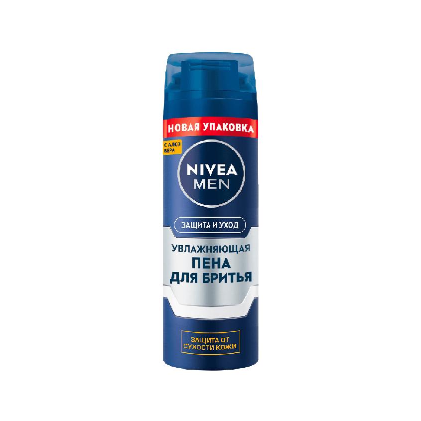 Пена для бритья `NIVEA` `MEN` ЗАЩИТА И УХОД увлажняющая 200 мл