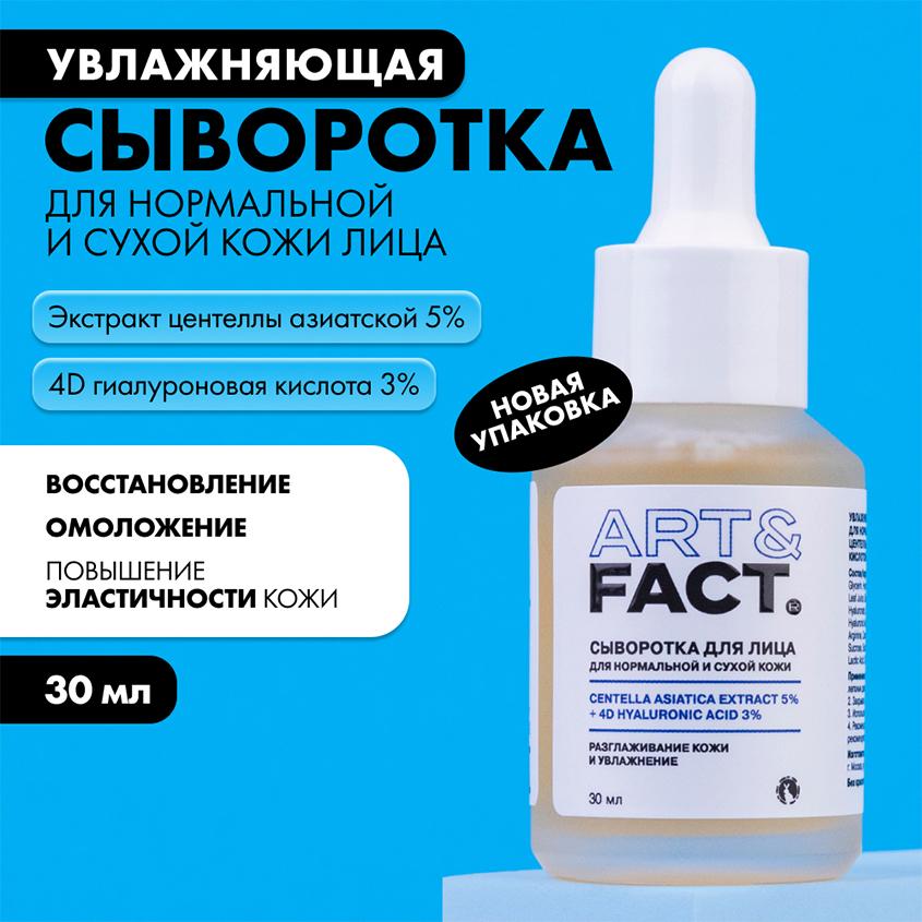 https://www.podrygka.ru/upload/iblock/f59/f59b0c480acc6968b7d333c894f47e0c.jpg