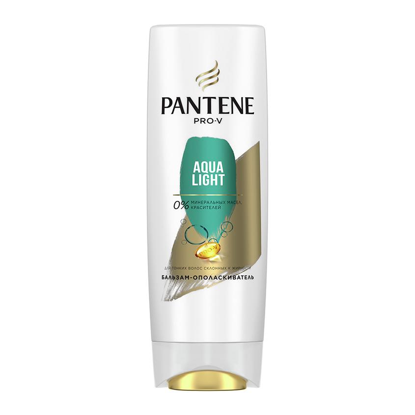 Бальзам-ополаскиватель для волос `PANTENE PRO-V` AQUA LIGHT для тонких и склонных к жирности волос 200 мл