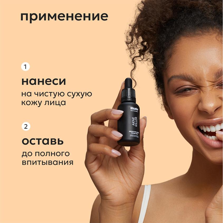 https://www.podrygka.ru/upload/iblock/f5c/f5cfb850703a739fd2d79cd0eb05824f.jpg