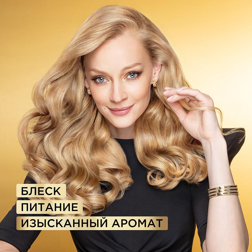 https://www.podrygka.ru/upload/iblock/f5d/f5d5745ab14c7926aec128b31b04d1ce.jpg