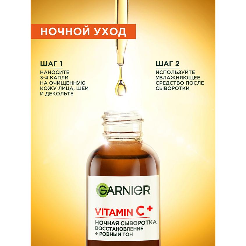 https://www.podrygka.ru/upload/iblock/f5d/f5d8aece27d03801a587cd983506f871.jpg