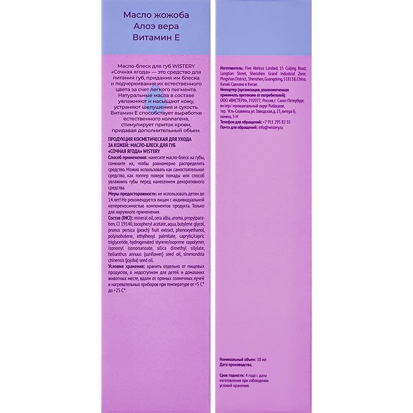 https://www.podrygka.ru/upload/iblock/f5f/f5f87366f2339972fcc4b915cb378657.jpg