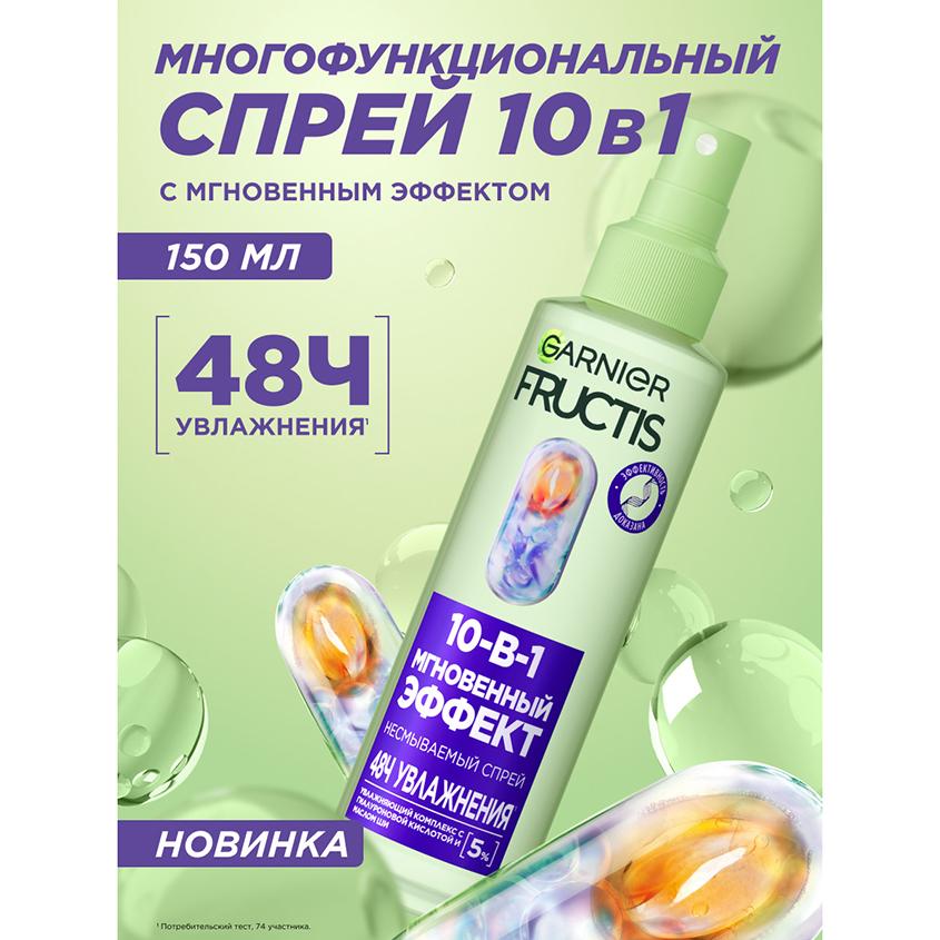 https://www.podrygka.ru/upload/iblock/f5f/f5faf7f561a47b9c3eadfefc82e9cb17.jpg