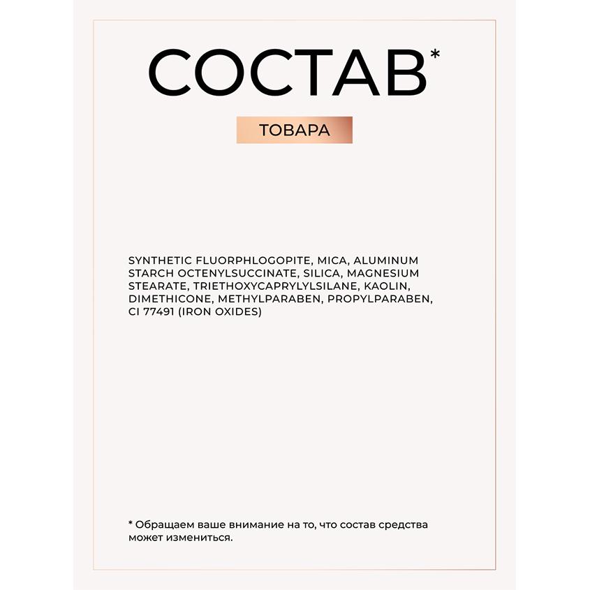 https://www.podrygka.ru/upload/iblock/f61/f616013bfcf6a677fefc5e956b458a0c.jpg
