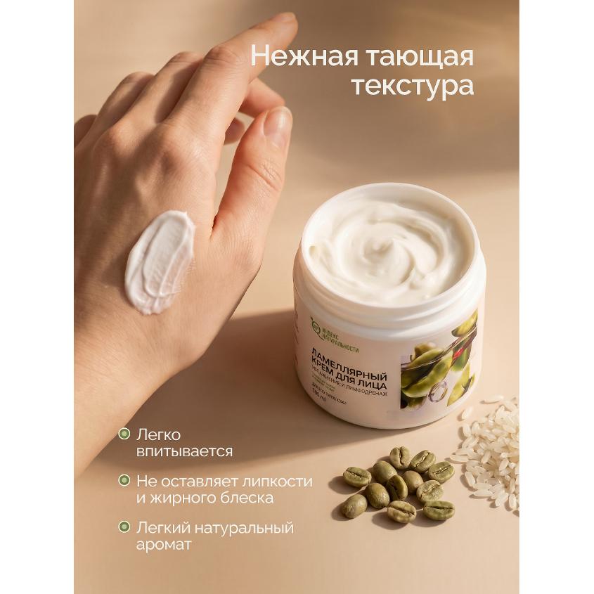 https://www.podrygka.ru/upload/iblock/f66/ioz1jcvn0zoh791522ke03dt5u8w38op.jpg