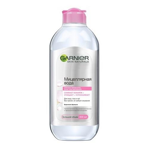 Мицеллярная вода `GARNIER` `SKIN NATURALS` (для всех типов кожи) 400 мл