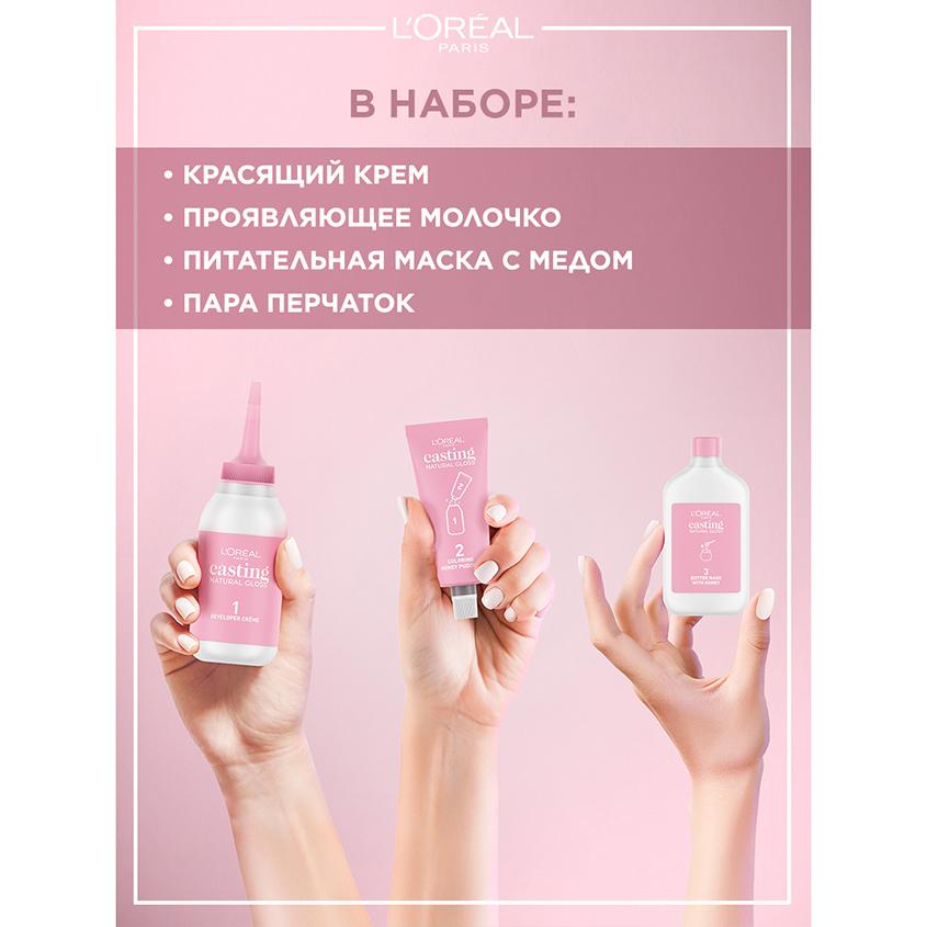 https://www.podrygka.ru/upload/iblock/f6c/f6c3da0edcea8874968f85c4db4e9529.jpg