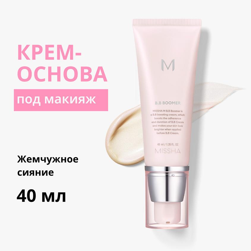 https://www.podrygka.ru/upload/iblock/f6c/f6cb0fda262751d06fa4fbb679707284.jpg