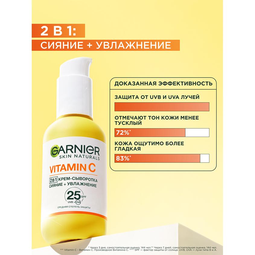 https://www.podrygka.ru/upload/iblock/f6e/f6e3277695981e4f7ce52ed3cb75d0d1.jpg