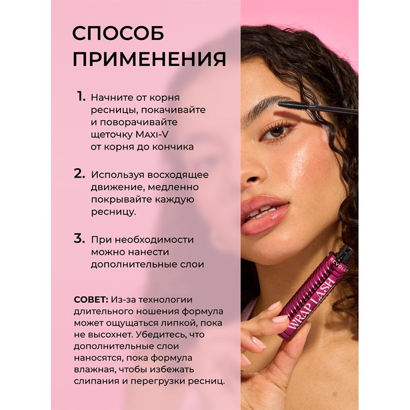 https://www.podrygka.ru/upload/iblock/f6f/f6f9626dc843c0d1b5f195c06f2ca251.jpg