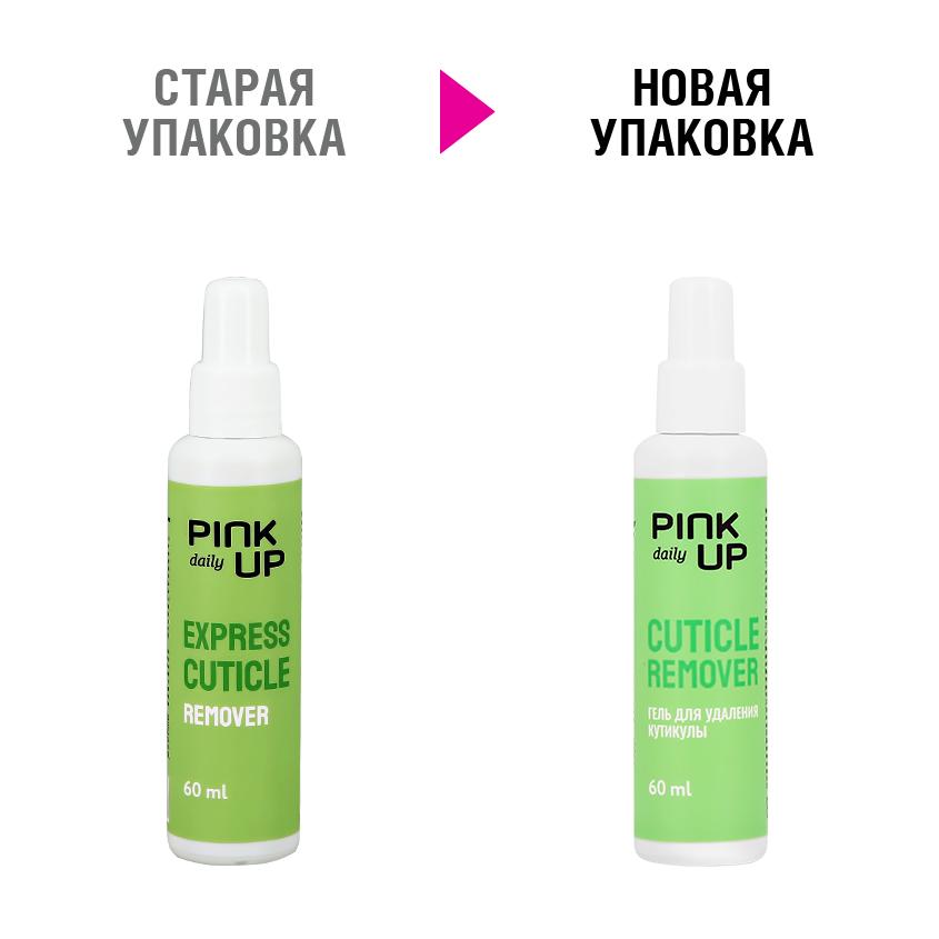 https://www.podrygka.ru/upload/iblock/f71/f7119c2159f6ec64bf5798a24cc31f21.jpg