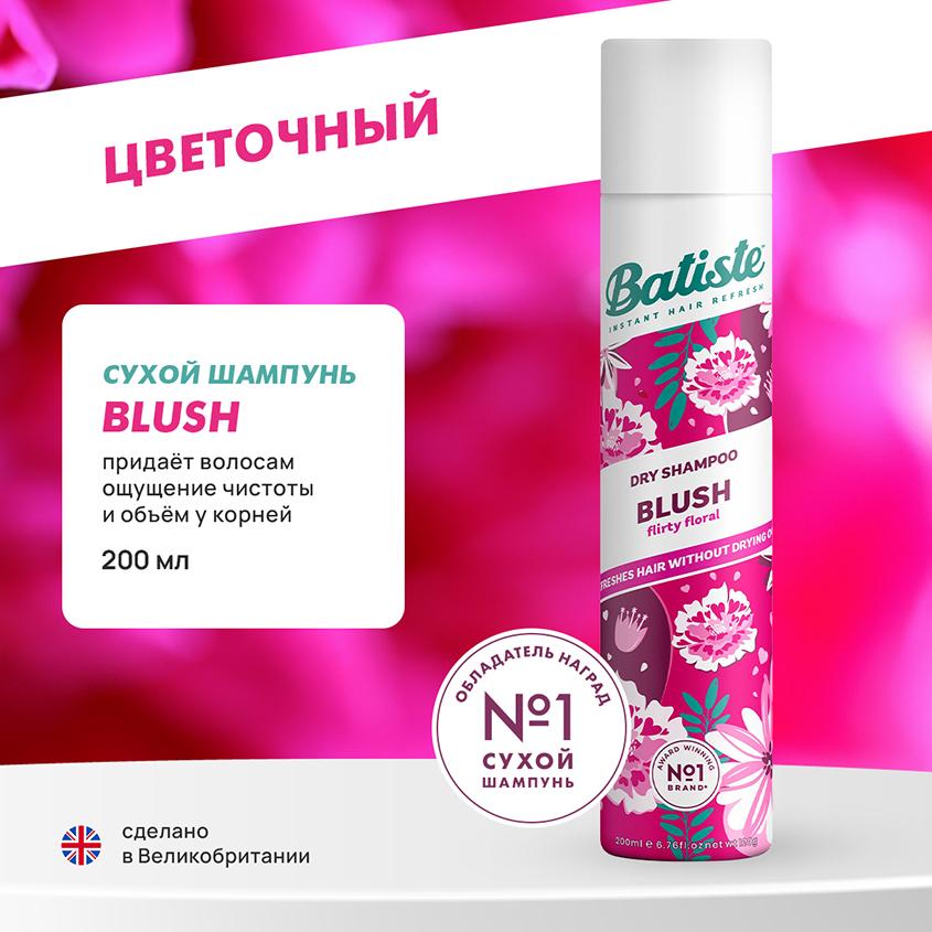https://www.podrygka.ru/upload/iblock/f76/f76a3fd58224c6972466558a9cd79464.jpg