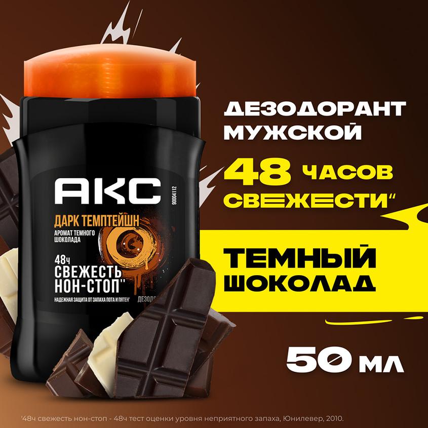 https://www.podrygka.ru/upload/iblock/f79/f79e2e03e906fbf92dae8891bb774928.jpg