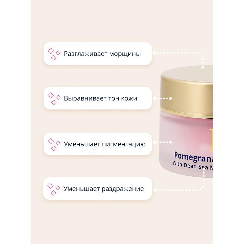 https://www.podrygka.ru/upload/iblock/f7a/f7a347a8c8adb70968c057516a93a34b.jpg
