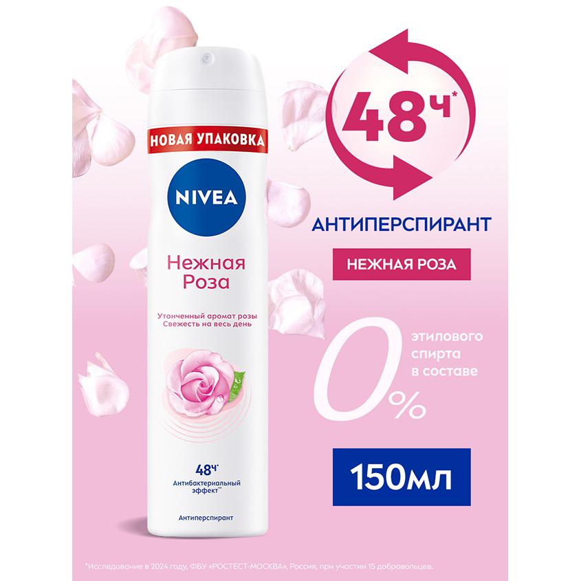https://www.podrygka.ru/upload/iblock/f7a/f7a395ed27adad324eeff7f93784e8de.jpg